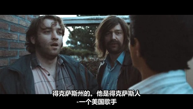 剧照 剧照