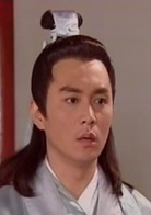 新梁山伯与祝英台(1999版《梁山伯与祝英台》)