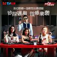 Xgirl Xgirl