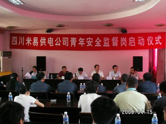行政监督 行政监督