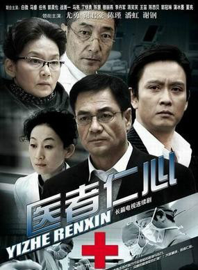 姚刚