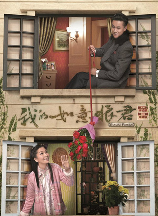 龚嘉欣