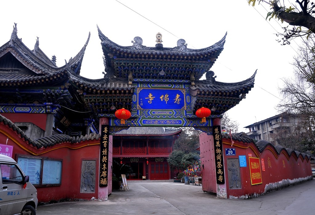 城厢镇(福建省武平县城厢镇) 城厢镇(福建省武平县城厢镇)