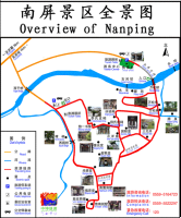 南屏景区全景图 南屏景区全景图