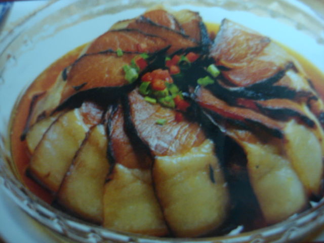 腊味合蒸 腊味合蒸