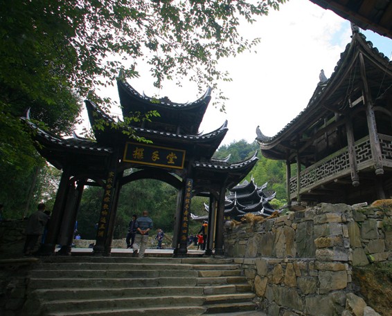 永顺村(云南省宁洱哈尼族彝族自治县德安乡永顺村) 永顺村(云南省宁洱哈尼族彝族自治县德安乡永顺村)