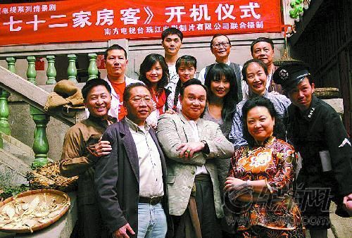 太子炳 太子炳