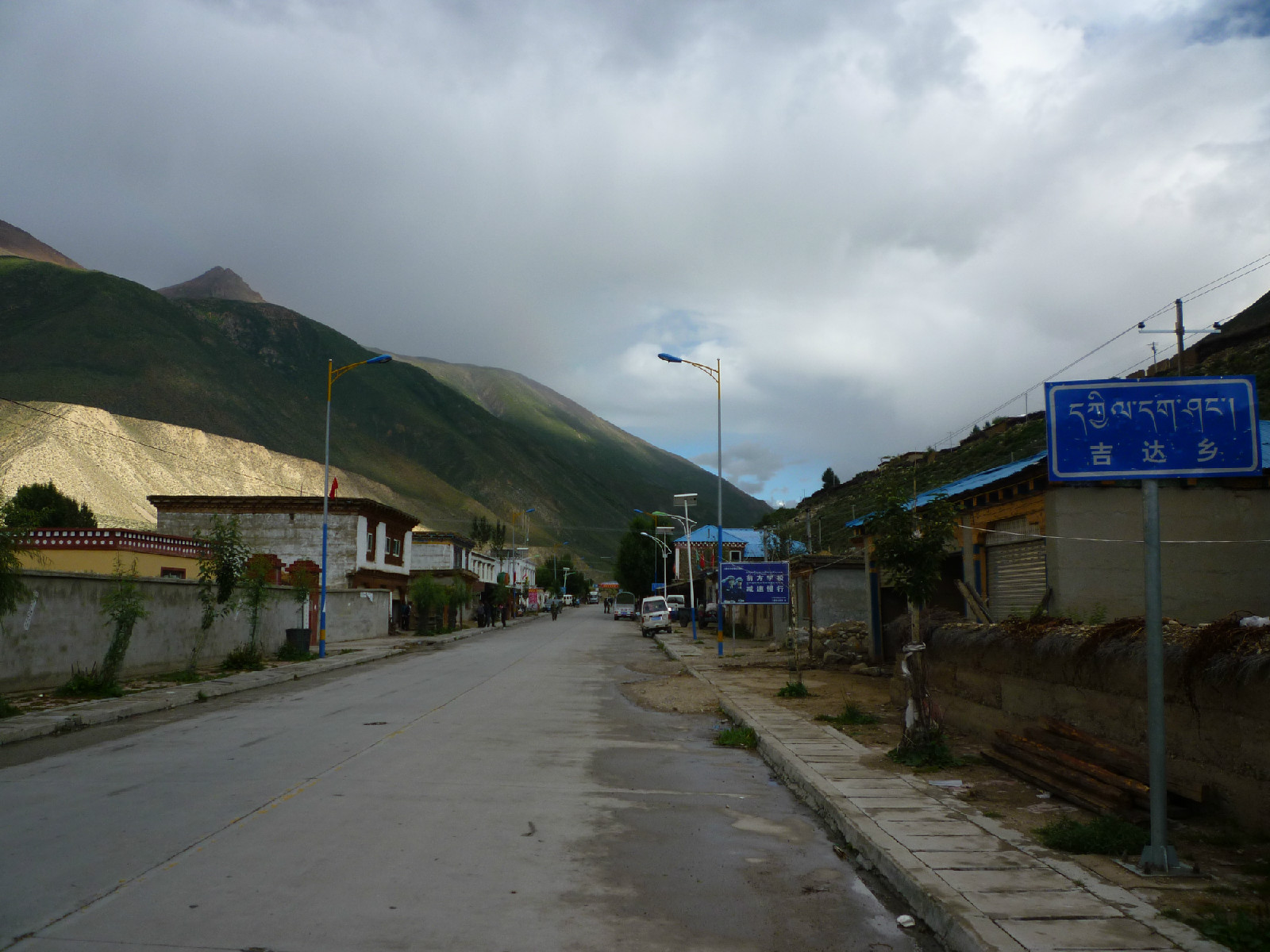 吉达乡 吉达乡