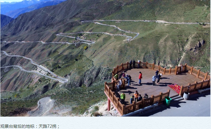 邦达镇 邦达镇