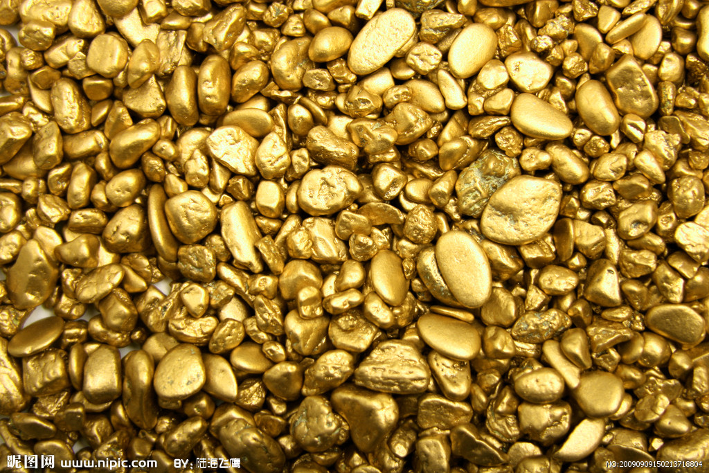 金豆(化学物质) 金豆(化学物质)