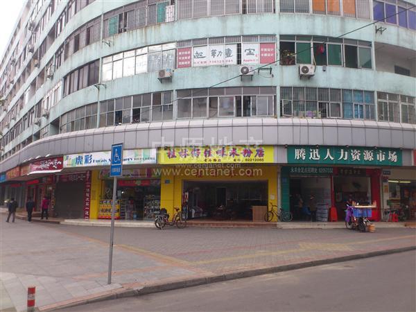 青年路(陕西西安市青年路) 青年路(陕西西安市青年路)