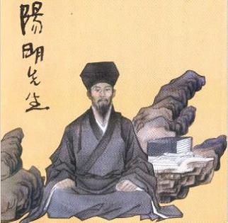 阳明先生 阳明先生