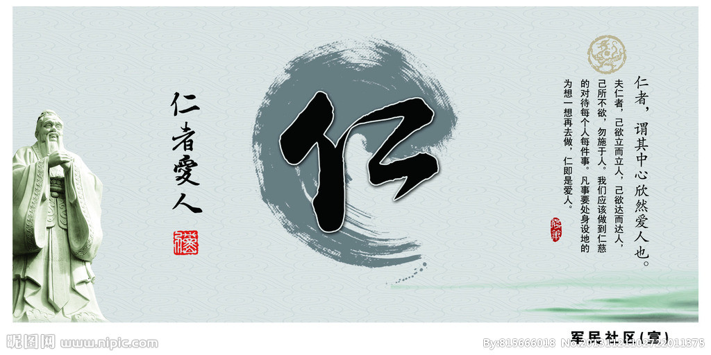 关于我的爱人 关于我的爱人