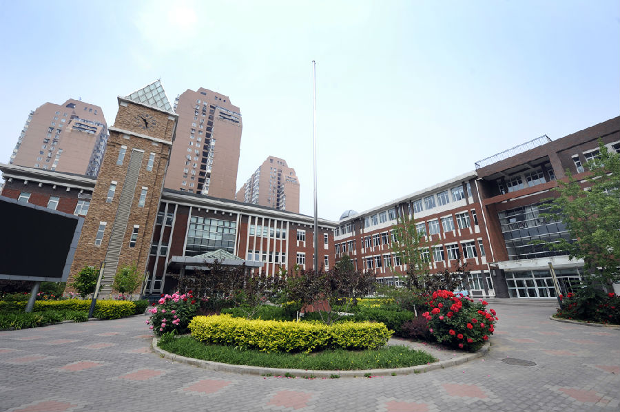 学校主楼 学校主楼