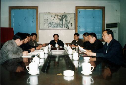 党委成员研究招商引资优惠政策 党委成员研究招商引资优惠政策