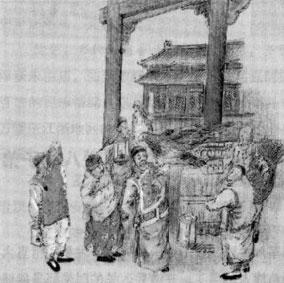 正在逗鸟玩的黄带子 正在逗鸟玩的黄带子