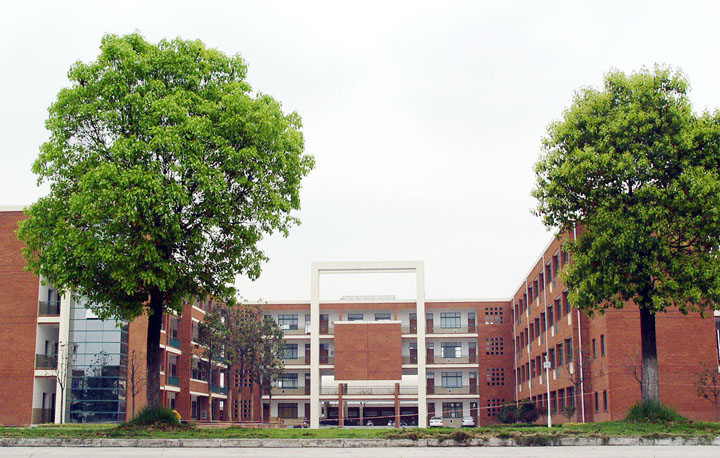 新教学大楼 新教学大楼