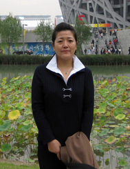 毕玉蓉老师在北京