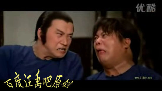 广东靓仔玉 广东靓仔玉