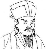 白居易贬官 白居易贬官