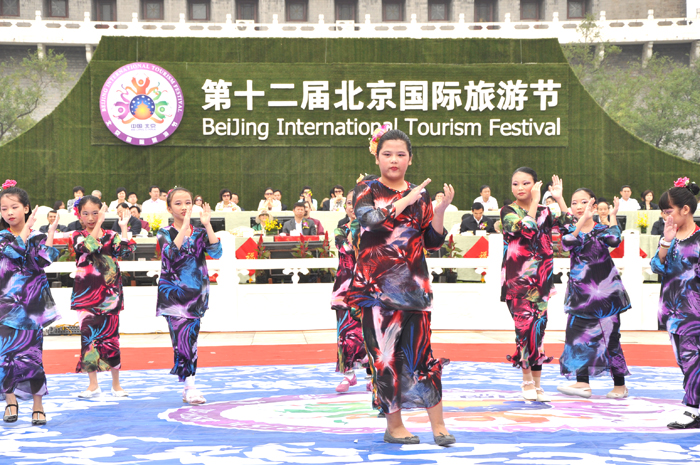 第十二届北京国际旅游节 第十二届北京国际旅游节