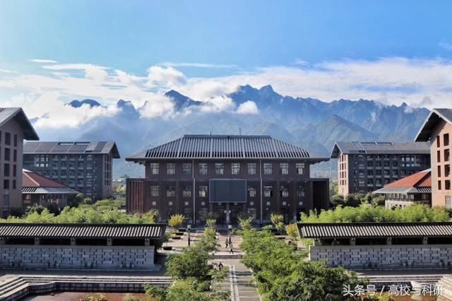 西安建筑科技大学户县校区 西安建筑科技大学户县校区