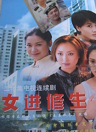 王灵