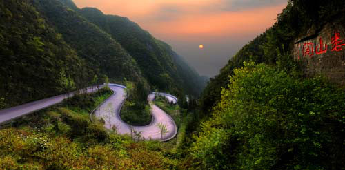 娄山关 娄山关