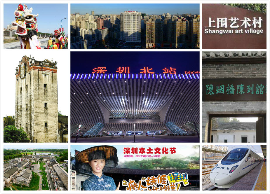 龙华区(龙华新区) 龙华区(龙华新区)