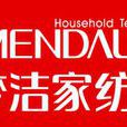 梦洁文化理念 梦洁文化理念
