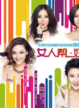 陈思诚(陈思成（青年导演、演员、编剧）)