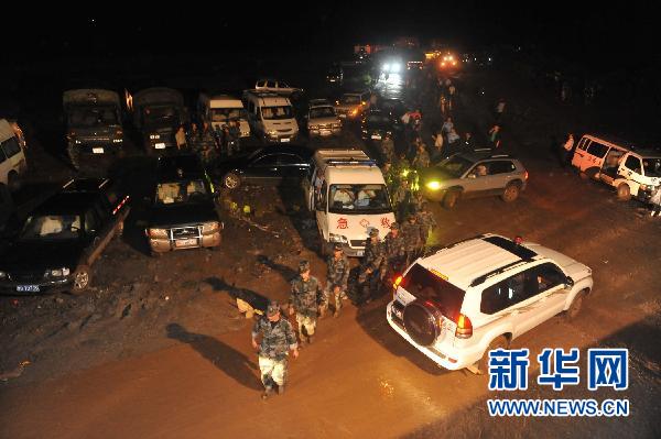 贵州关岭6·28重大山体滑坡 贵州关岭6·28重大山体滑坡