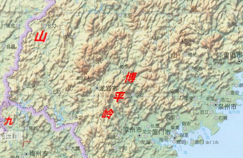 博平岭 博平岭