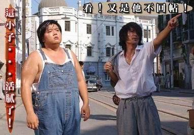 饭替 饭替