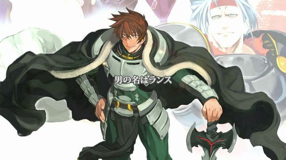 兰斯9 兰斯9