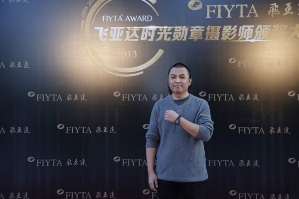 李然(新锐摄影师) 李然(新锐摄影师)