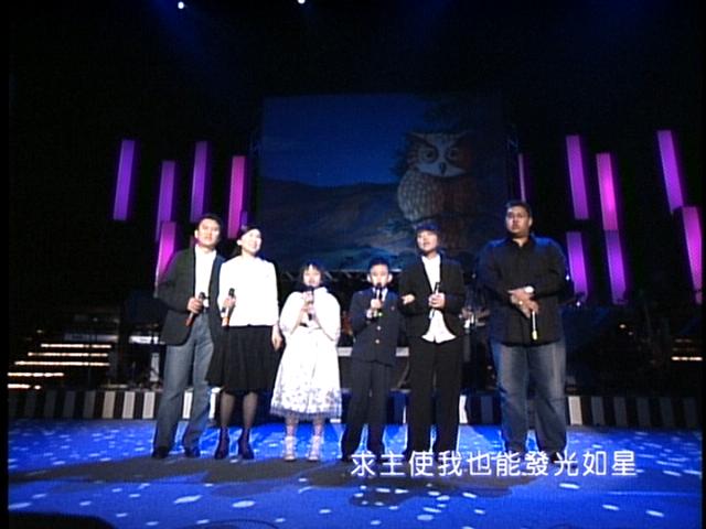 马兆骏纪念音乐会 马兆骏纪念音乐会
