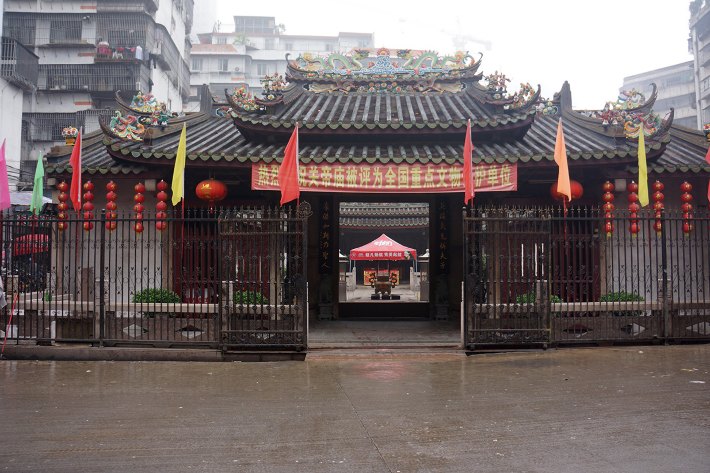 揭阳古城 揭阳古城