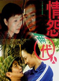 李欣凌