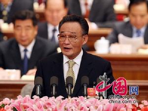 关于教育投入作报告 关于教育投入作报告