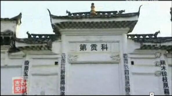 吴扬(明朝广东左布政使) 吴扬(明朝广东左布政使)
