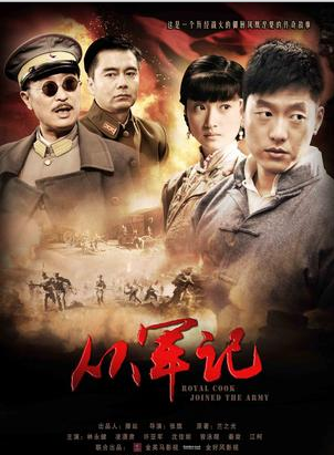 石小满