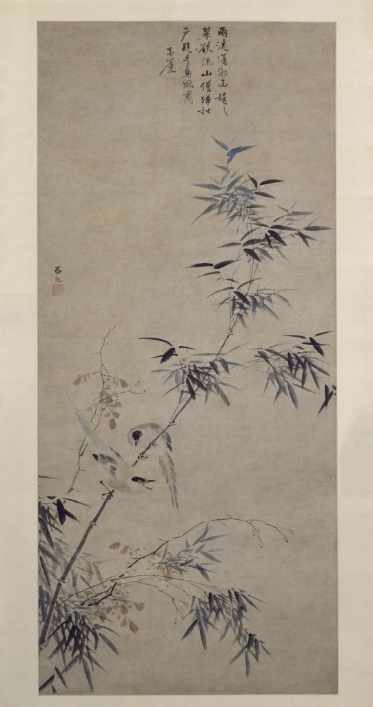竹禽图(明代吕纪画作) 竹禽图(明代吕纪画作)