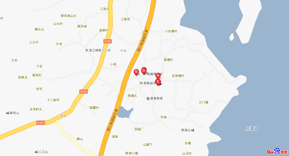 南塘镇(浙江省乐清市南塘镇) 南塘镇(浙江省乐清市南塘镇)