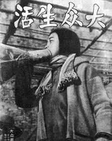 陆璀 陆璀