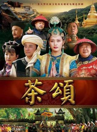 苗雅宁
