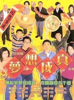 付乐乐