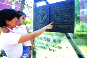 学府花园路社区 学府花园路社区