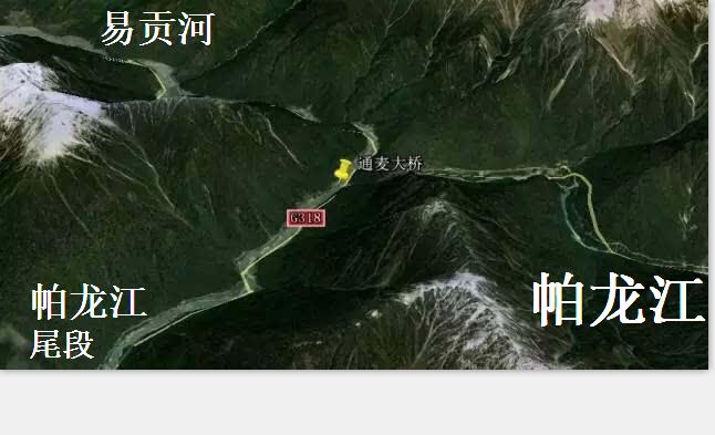 通麦天险 通麦天险