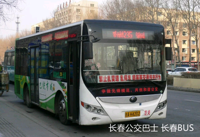 长春公交235路 长春公交235路